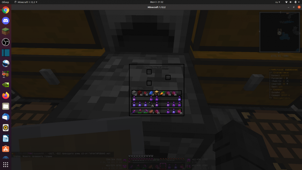 938847165_2021-12-0321-32-33.thumb.png.7a847cf05862bfac59555f2d5df41341.png