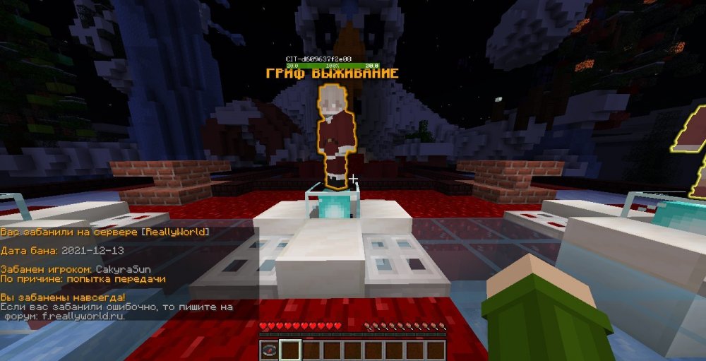 97576748_bandicam2021-12-1322-04-11-585.thumb.jpg.740254476e9c460cc7290a2e64eeacea.jpg