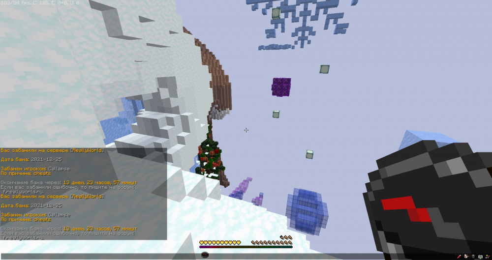 Callapse.thumb.PNG.60235bc5c282f02941b5372ff33271c7.PNG
