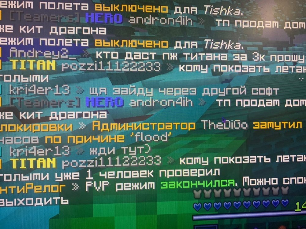 CgwQzdrKHWM.jpg