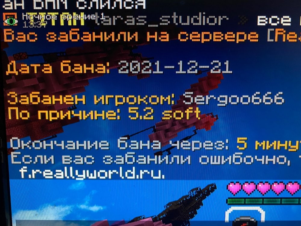 D15E20B8-DDAB-4A3D-A2C6-18DF9E55A423.jpeg