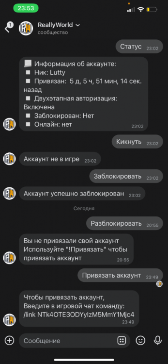 F7777E12-3620-466B-A4DA-B8BEB08ECF90.png