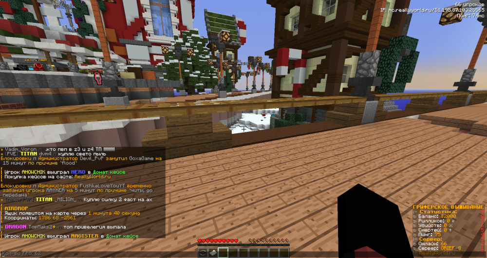FushkaLoveYouYT.thumb.png.2a16d6f825b16e828d9719f2734ea954.png