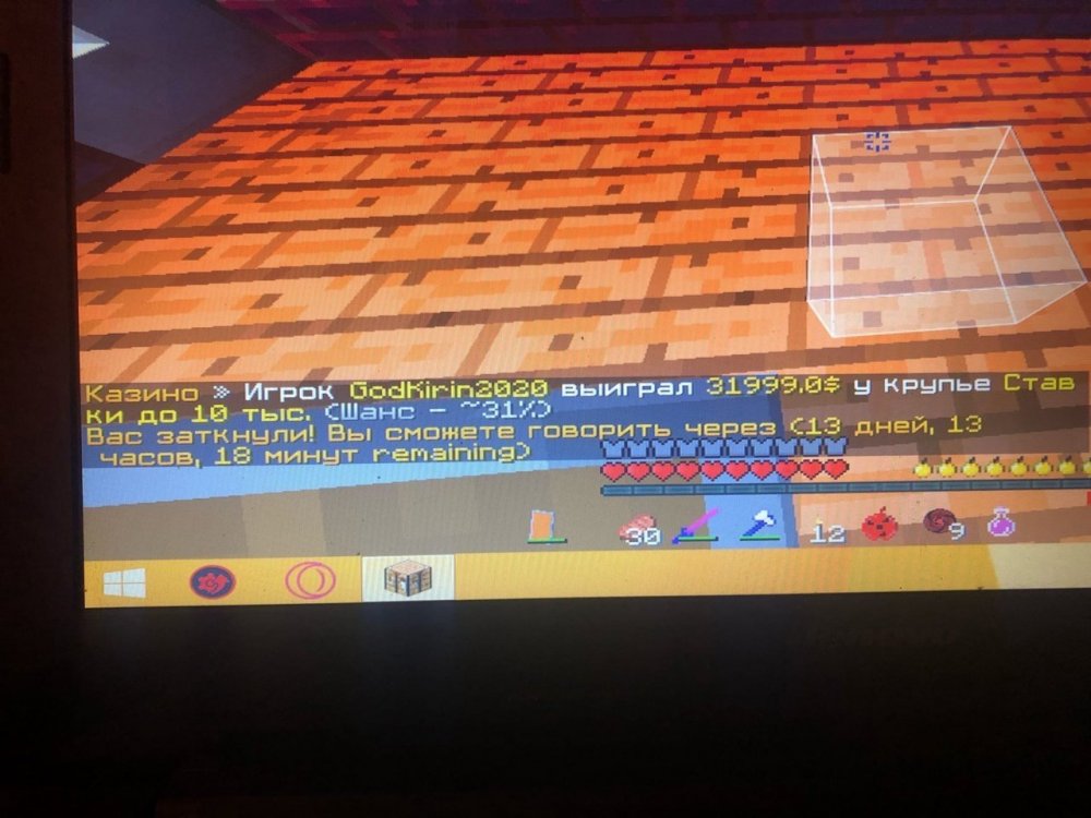 OPJ6xNrCTn0.thumb.jpg.3a13921fc9bcd3be6598fdf88310e02f.jpg