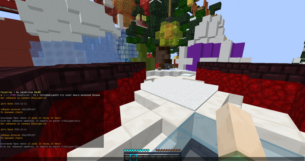 Screenfdsshot_1.thumb.png.f036608b1bab37eb2574d3b916d4ca2a.png