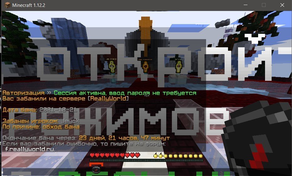 Screenshot_1.jpg.1176096f4b9a24fad78dc4408e69c256.jpg