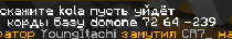 Screenshot_1.png.1240df8055098f9d435fa43a3215710c.png