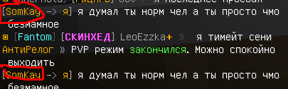 Screenshot_1.png.234068d44790eefec5d7a259c89456df.png