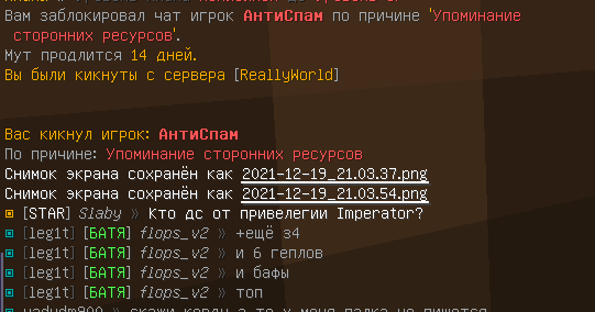 Screenshot_1.png.9aa2d6ce4d76a5618952eb7ec69edc88.png