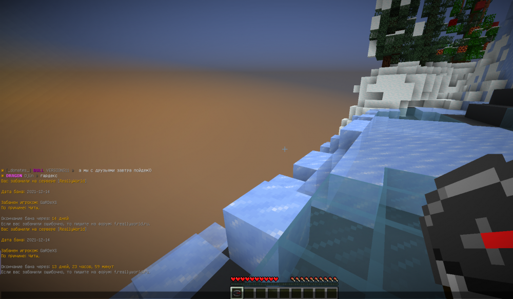 Screenshot_1.png