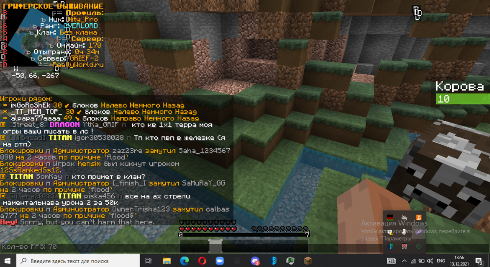 Screenshot_1.png