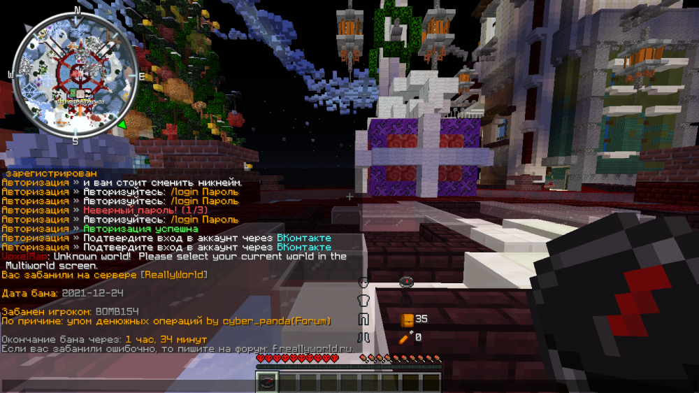 Screenshot_1.png