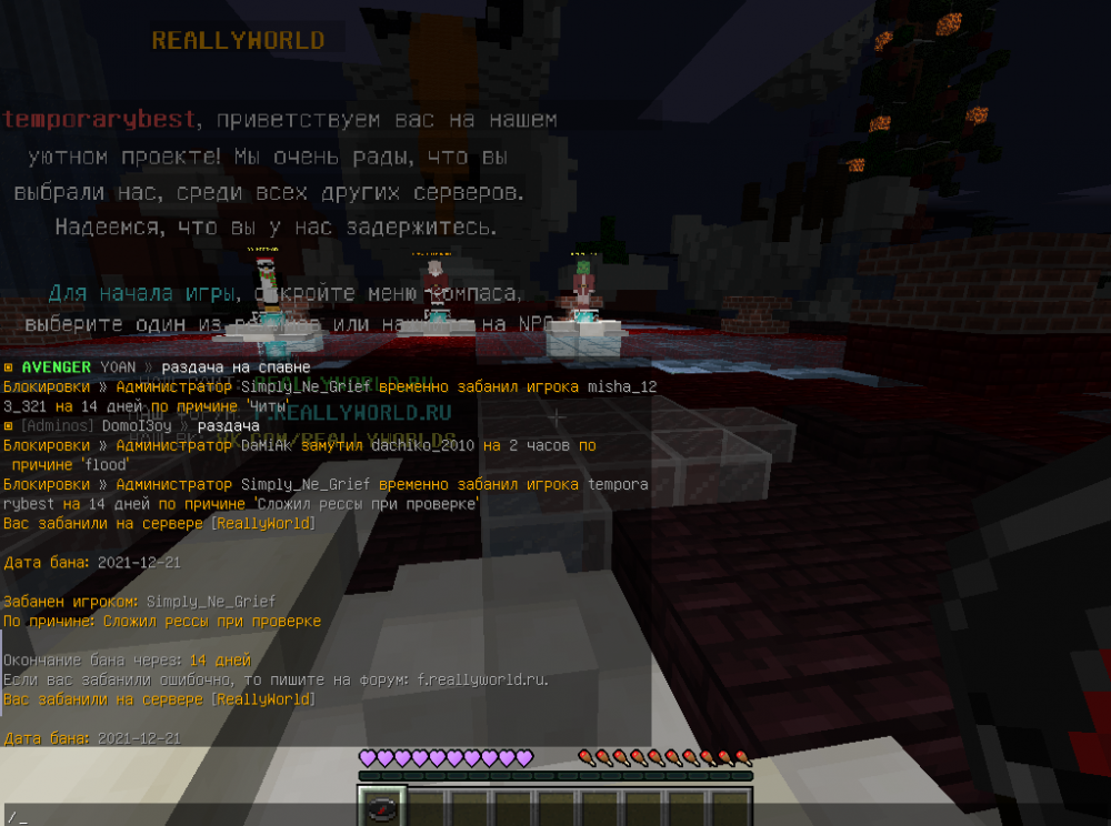 Screenshot_1.thumb.png.bed132e7bd525e9dd28c109418f568f0.png