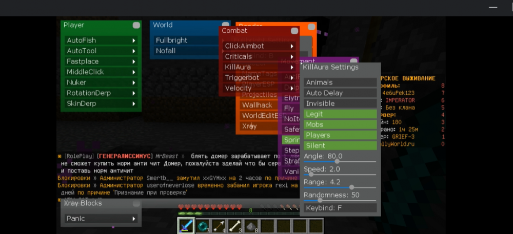 Screenshot_1.thumb.png.cef702de8edc771cb094e514617c45d8.png