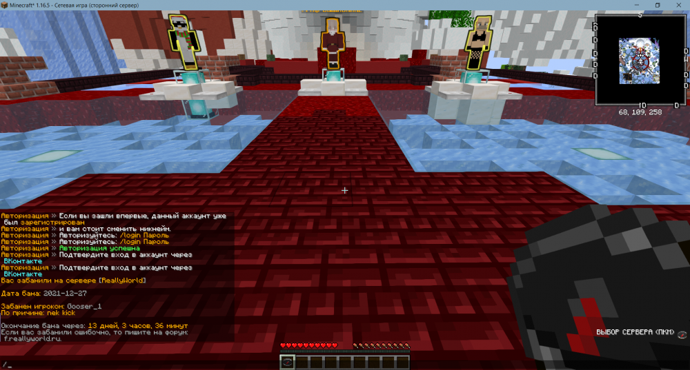 Screenshot_1.png
