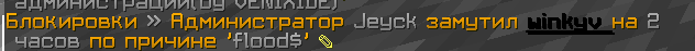Screenshot_10.png.8b0c77bbe0592e4c6b3c80eb912be67e.png