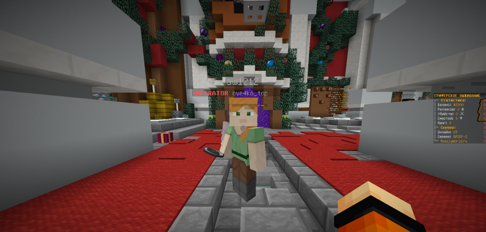 Screenshot_100.png