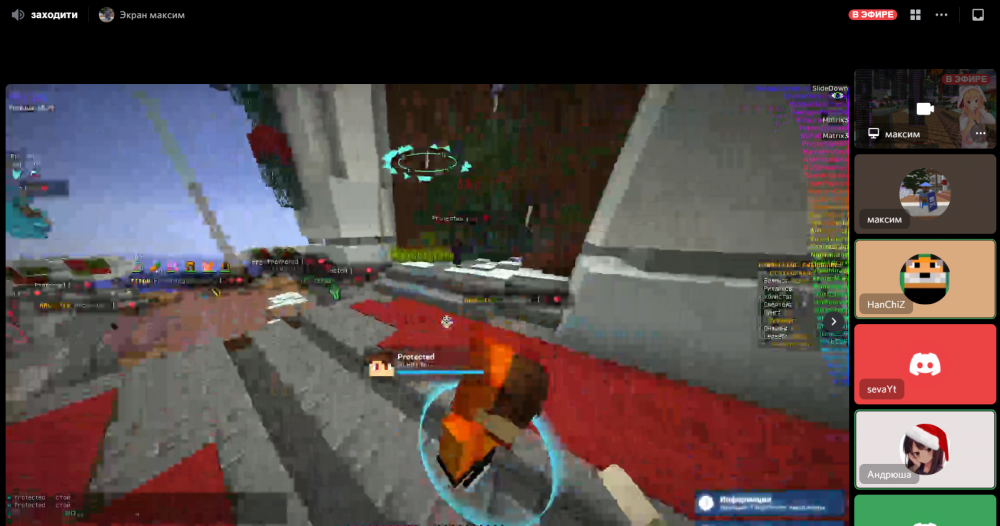 Screenshot_101.png