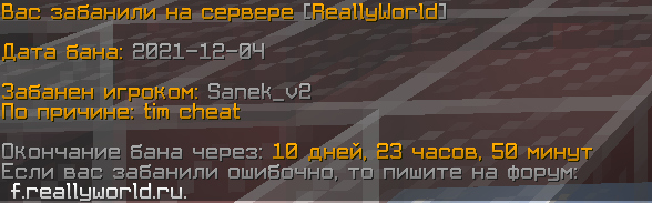 Screenshot_13.png.7a40b00df7391a1349c3e2e1206b7e62.png