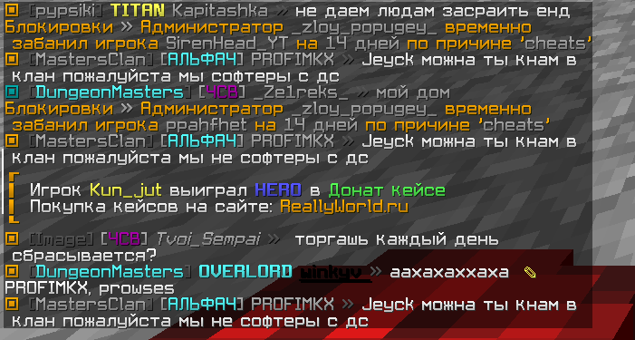 Screenshot_13.png.c47b9293bd4c24d0ea9aceb58cc3fc68.png