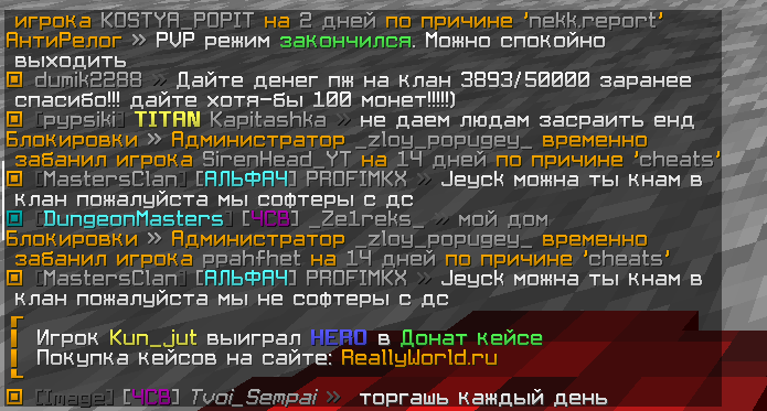Screenshot_14.png.ba3e71bc0dde267d2461161055cdb6b4.png