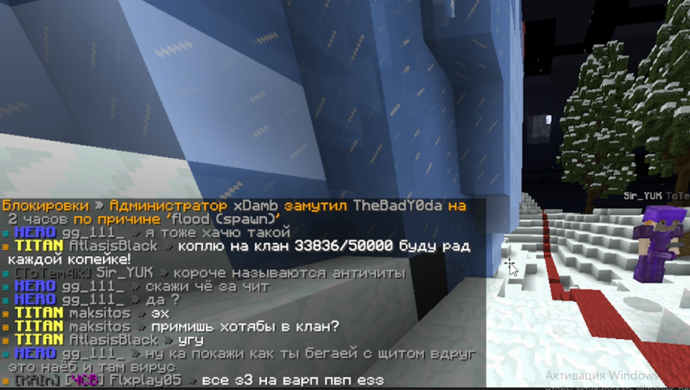 Screenshot_2.png