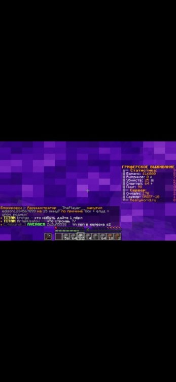 Screenshot_2021-12-01-17-04-01-624_com.discord.jpg