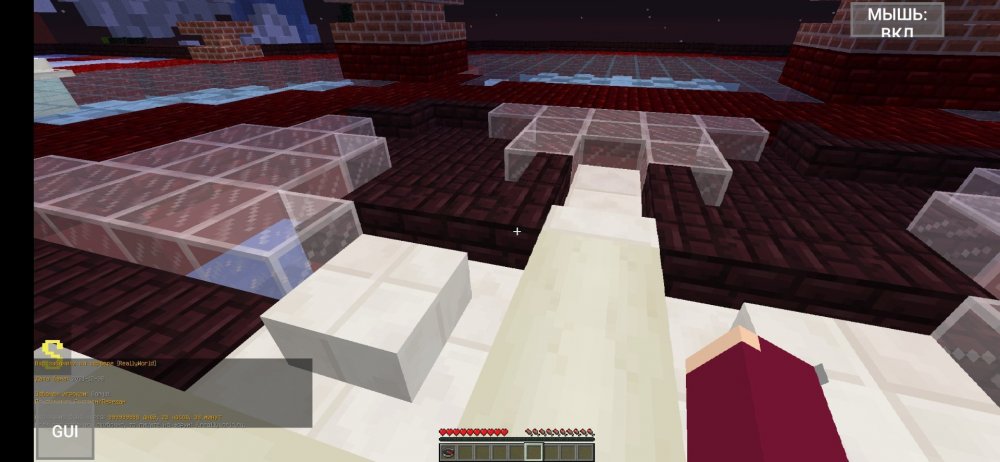 Screenshot_2021-12-08-11-44-31-092_net.kdt.pojavlaunch.jpg
