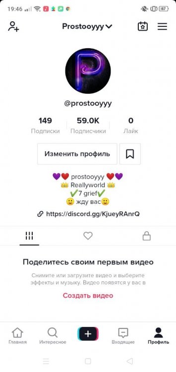 Screenshot_2021-12-18-19-46-49-74_50ef9f5a0f3fc24b6f0ffc8843167fe4.jpg