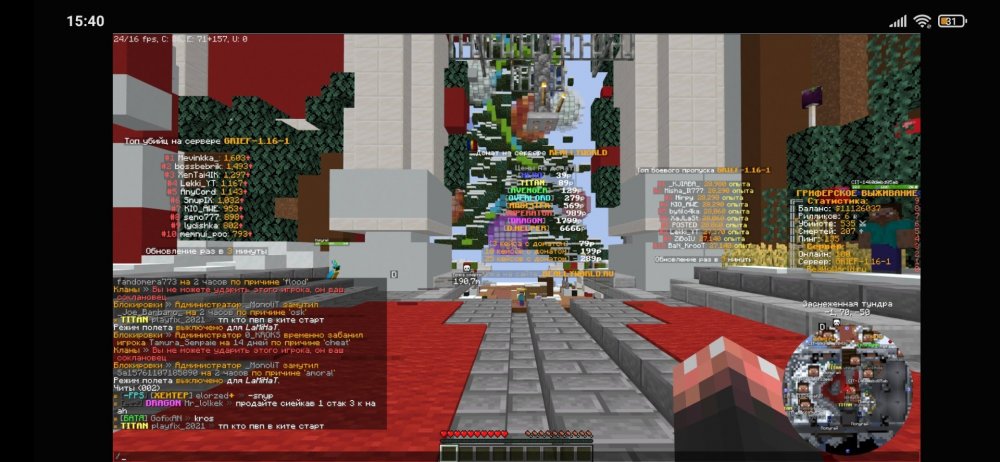 Screenshot_2021-12-22-15-40-28-477_com.discord.thumb.jpg.079bd6db392015ee063646e8d8c8dfce.jpg