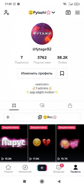 Screenshot_2021-12-22-17-20-20-922_com.zhiliaoapp.musically.jpg