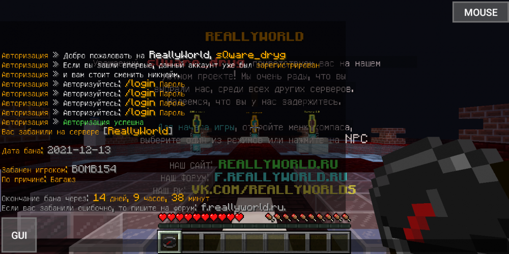 Screenshot_20211214-091017.png