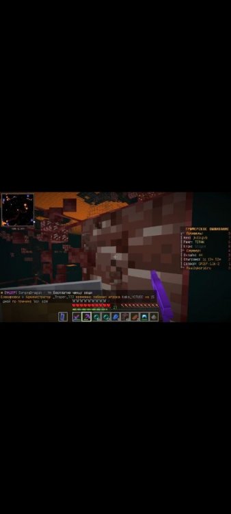 Screenshot_20211218-154609_Discord.jpg
