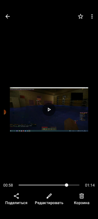 Screenshot_20211220-163320.thumb.png.fdcca561b479124ecc001c1ba06db18a.png