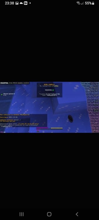 Screenshot_20211226-233845_Discord.jpg