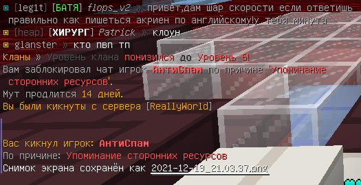 Screenshot_3.png.025fb7bc7e8f9681bc5eeda92b499a3b.png