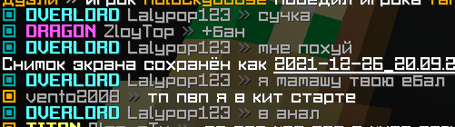 Screenshot_3.png.5725d083248bc54b98229f1fc82a723f.png