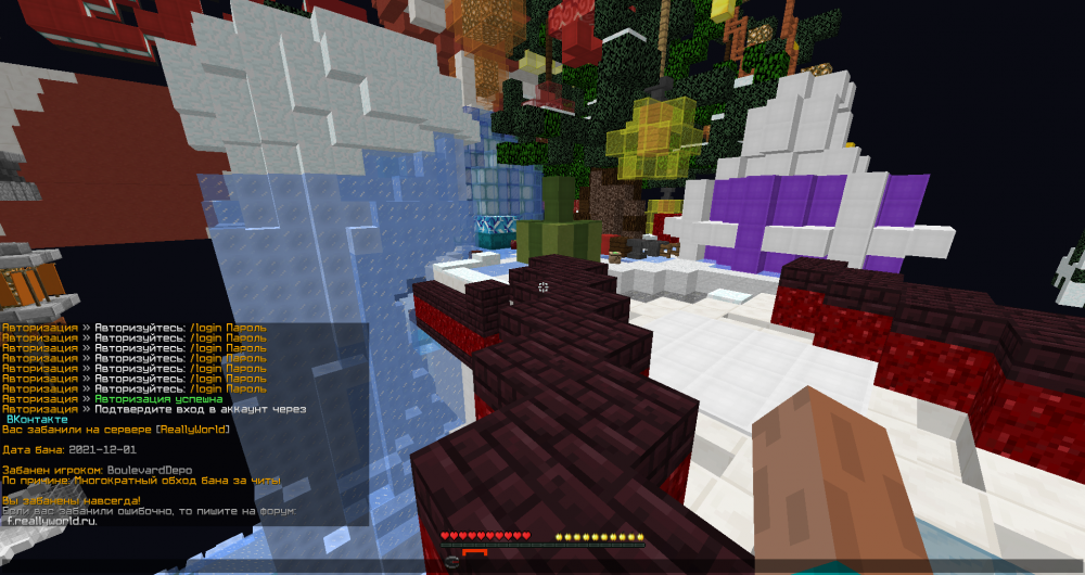 Screenshot_3.thumb.png.abd9c970a49aa27e12c36c6fdb48f9e4.png