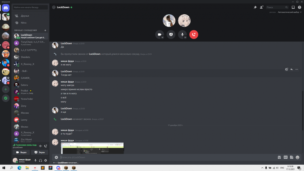 Screenshot_31.png