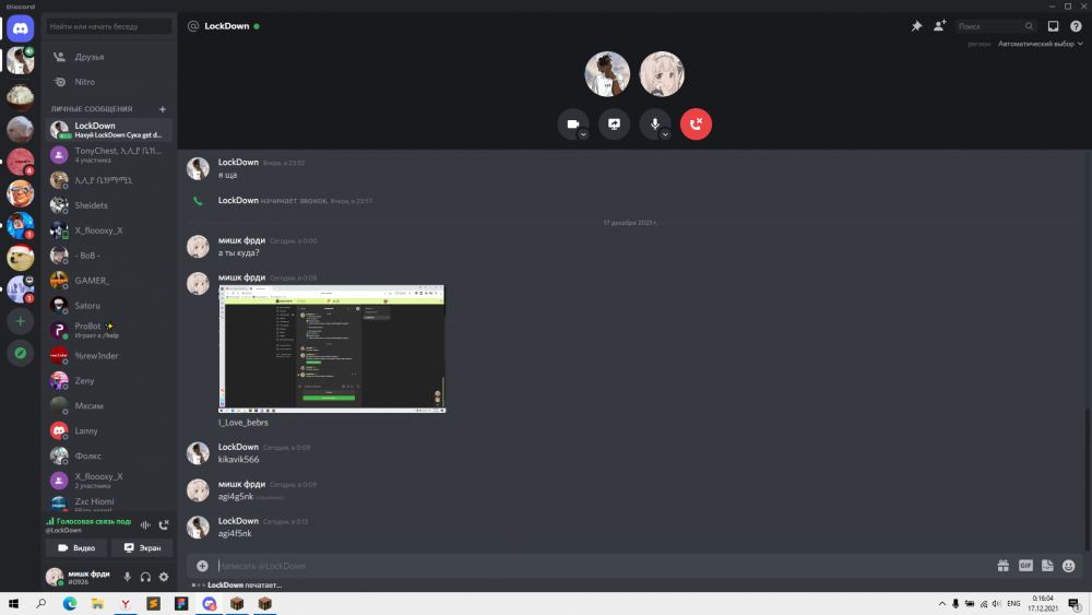 Screenshot_32.png