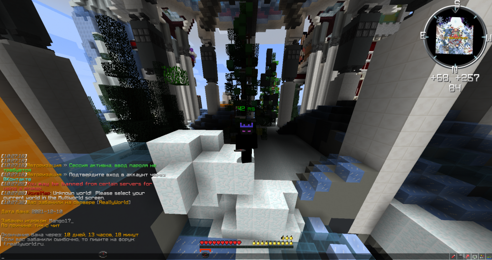 Screenshot_32.png