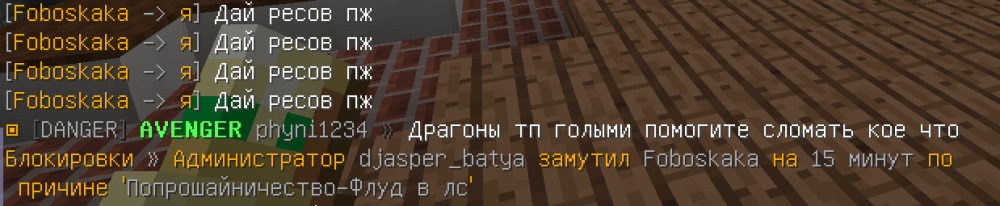 Screenshot_38.png