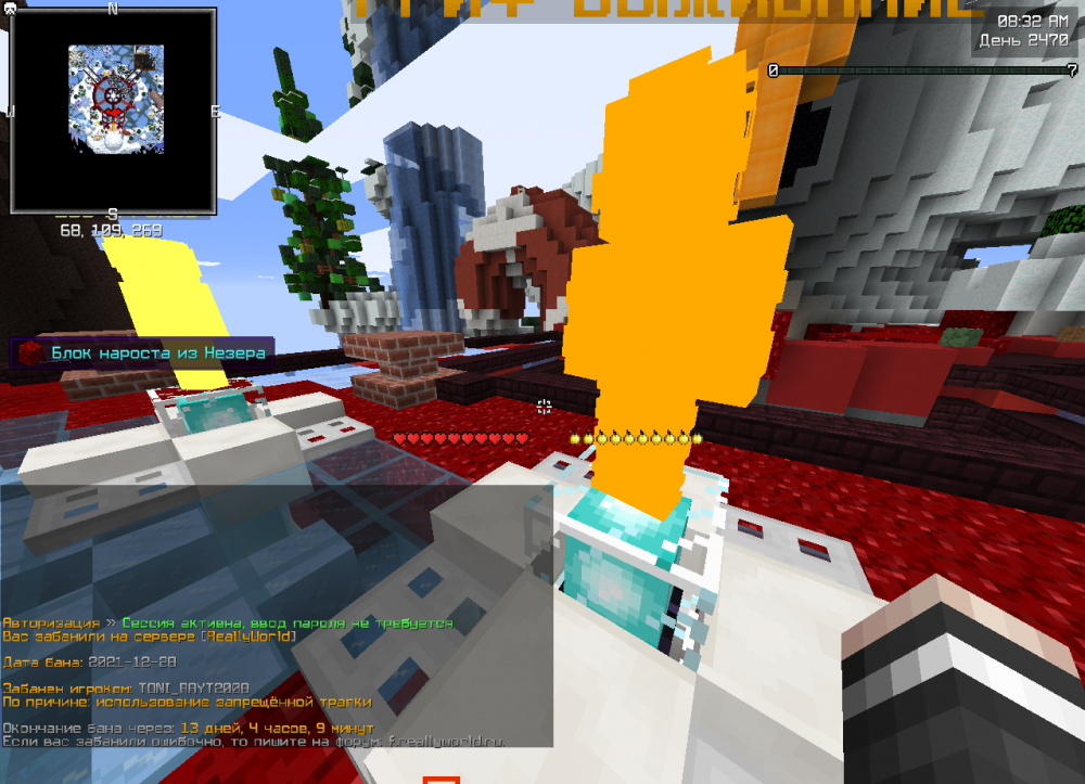 Screenshot_5.thumb.png.715abfeb0eba83e4eed1c46f8526bf45.png
