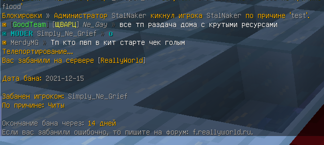 Screenshot_62.png.67738423224383cd3d5cfc9f442c613c.png