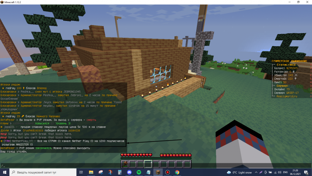 Screenshot_8.thumb.png.2b45f9c221430c38f40d9a4d62c2556c.png