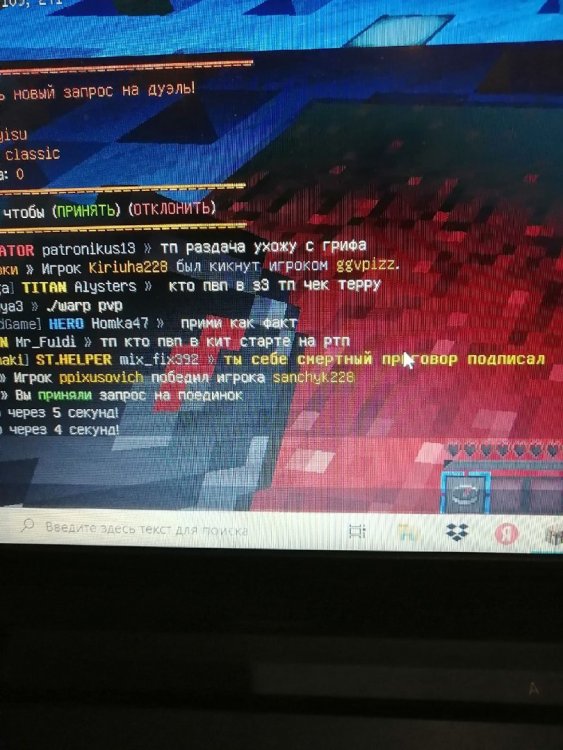 XxtOy5LxIPk.thumb.jpg.d1cb7d1a5ab32f0e280562c865fbb0c1.jpg