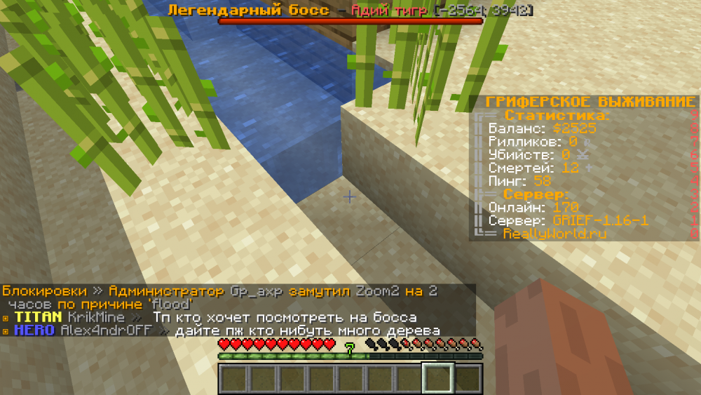 das.png
