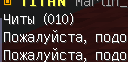 image.png.0a3830d78d00a6ed9dcf79c3f6fc2b45.png