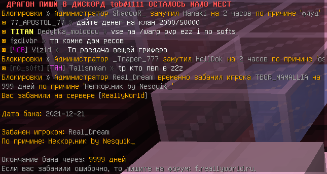 image.png.0a89e1f5a9a861b1f42bd216bd1d3a16.png