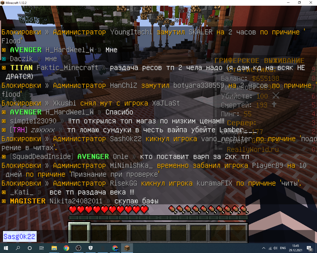 image.png.16da3bc8f595a4a28fc1b7172ec3d803.png